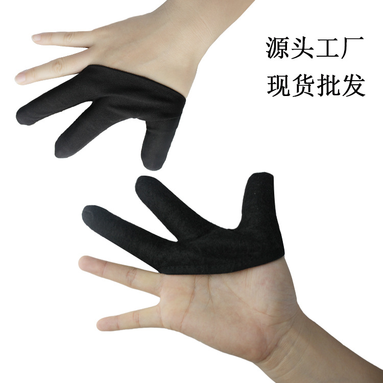 揭阳美发手套