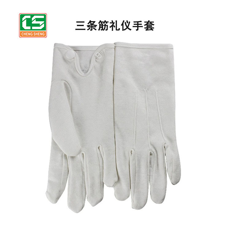 揭阳文玩手套